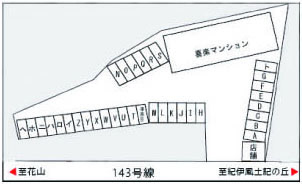 和歌山のガレージの一覧図
